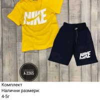 Детски Екипи ✨4-10✨ Nike ✨Fila✨Reebok✨, снимка 6 - Детски комплекти - 44796862