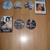Филми на DVD Част 1, снимка 3 - Други жанрове - 10475424