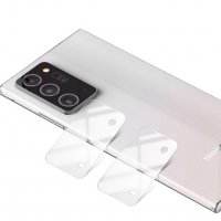  Samsung Galaxy Note20 Ultra / Samsung Galaxy Note20 Plus Стъклен протектор за задната камера , снимка 4 - Фолия, протектори - 30307237