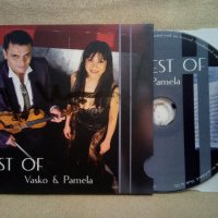 Best Of Vasko & Pamela - Hi FI Sound, снимка 3 - CD дискове - 37783252