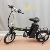 Електически Велосипед- малко Nakto -Черно RN 665-3, снимка 1 - Велосипеди - 30433187