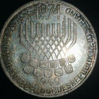 5 юбилейни немски сребърни марки , снимка 2 - Нумизматика и бонистика - 31769629