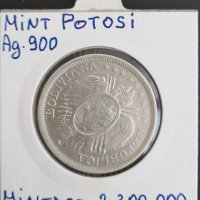 Сребърна монета Боливия 50 Сентавос 1897 г., снимка 2 - Нумизматика и бонистика - 39159747