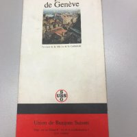 Стари карти за колекционери, снимка 10 - Колекции - 31799233