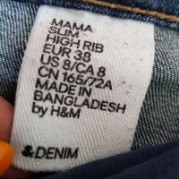 Дънки за бременни H&M MAMA Slim High Rib размер 38, снимка 10 - Дрехи за бременни - 37886201
