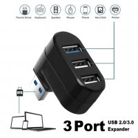 Удобен мини 3 портов USB хъб 1 х USB 3.0 и завъртащо рамо, снимка 2 - Кабели и адаптери - 32030653