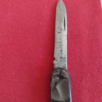 Антикварно джобно ножче от соца производство град Тервел за колекция 102030, снимка 5 - Други ценни предмети - 37242881