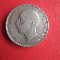 100 лева 1937 сребърна монета , снимка 5 - Нумизматика и бонистика - 35103391
