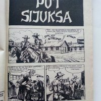 Сръбски комикси "Lunov magnus Strip", снимка 3 - Списания и комикси - 40534483