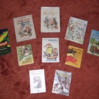 Любими детски ретро книжки 2 - панорамни, книжки с дръжки, приказки, снимка 3 - Художествена литература - 31705276