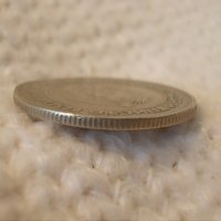 Стара монета 50 стотинки 1981 г., снимка 4 - Нумизматика и бонистика - 36690639
