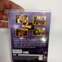 DVD филм "Как да стана магьосник", снимка 3 - DVD филми - 42167868