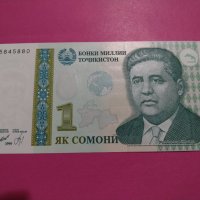 Банкнота Таджикистан-16313, снимка 2 - Нумизматика и бонистика - 30603774