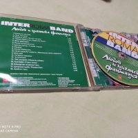 СД - Любов и циганска фантазия, снимка 2 - CD дискове - 39058940