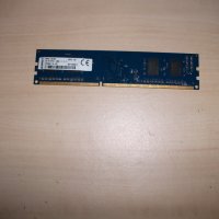 26.Ram DDR3 1600MHz,PC3-12800,2Gb,Kingston.1,35V, снимка 1 - RAM памет - 42828221