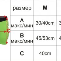 Шорти с протектори за бедрата и опашната кост от ЕВА предназначени за сноуборд, ски, колоездене и др, снимка 3 - Спортна екипировка - 35651375