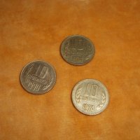 Български монети, снимка 7 - Нумизматика и бонистика - 37055600