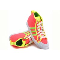 ДАМСКИ КЕЦОВЕ – ADIDAS HONEY STRIPES UP; размери: 38, 39 и 40, снимка 1 - Кецове - 29181209