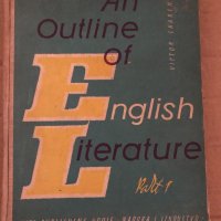 An Outline of english literature part 1 -Victor Sharenkov, снимка 1 - Чуждоезиково обучение, речници - 35056374