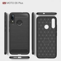 Motorola Moto E6 Plus - Силиконов Кейс Гръб CARBON, снимка 6 - Калъфи, кейсове - 31411218
