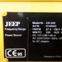 Радиокасетофон CD JEEP CD-343, снимка 4 - Радиокасетофони, транзистори - 29689028