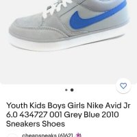 Nike Avid,номер 38, снимка 2 - Детски маратонки - 40310377