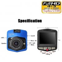 GT300 Видеорегистратор Full HD 1080P с 3 камери, дисплей 2,5 инча и нощен HDR запис, снимка 3 - Аксесоари и консумативи - 34534059