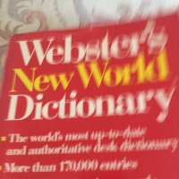 Webster’s  New World  Dictionary, снимка 1 - Чуждоезиково обучение, речници - 36883186
