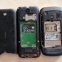 Nokia 302 и 1012 - за смяна на панел, снимка 15 - Nokia - 40300465