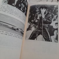 Елвис Пресли антикварна книга, снимка 3 - Художествена литература - 39429652
