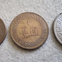 Монети . Тайван. Тайвански долари.Тайвански цент. 4 бр., снимка 3 - Нумизматика и бонистика - 42361489