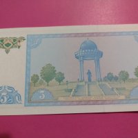 Банкнота Узбекистан-16057, снимка 4 - Нумизматика и бонистика - 30523689