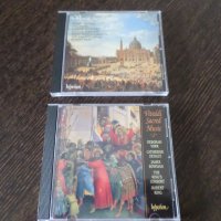 Vivaldi Sacfed Music vol 1 + 2 ., снимка 1 - CD дискове - 40819857