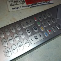 PHILIPS REMOTE-ALLUMINIUM 2302241132, снимка 5 - Дистанционни - 44430892