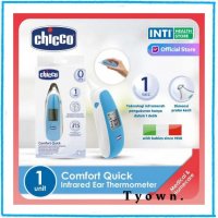 Chicco Comfort Quick Дигитален термометър, снимка 2 - Други - 40002367