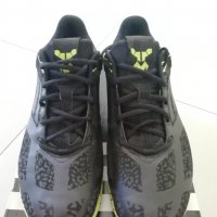 Мъжки маратонки Adidas EQT Nitro, размер 43, снимка 6 - Маратонки - 37480573