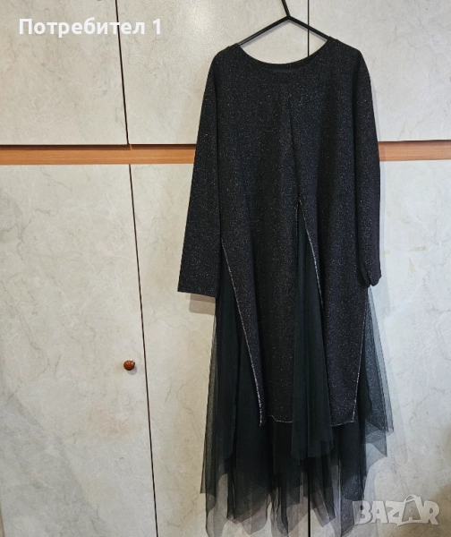 Рокля , снимка 1