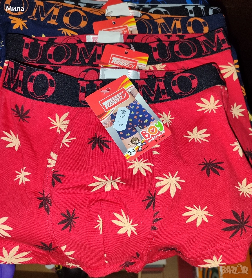 Детски боксерки, снимка 1