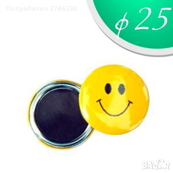 Магнити със снимки и надписи, снимка 1