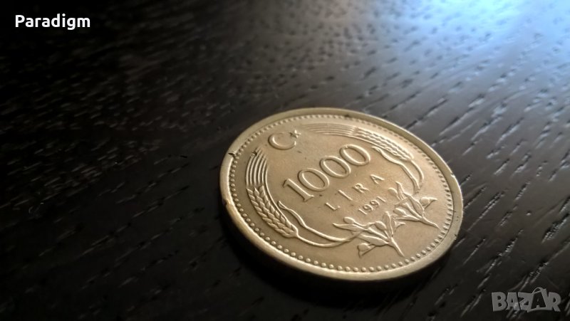 Монета - Турция - 1000 лири | 1991г., снимка 1