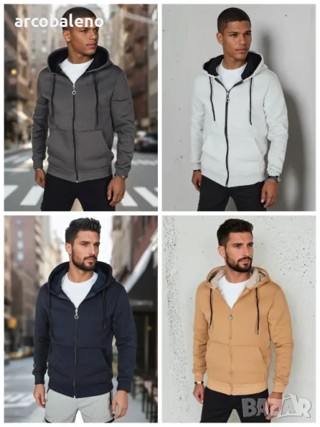 Мъжки суичър с цип и качулка, 4цвята , снимка 1