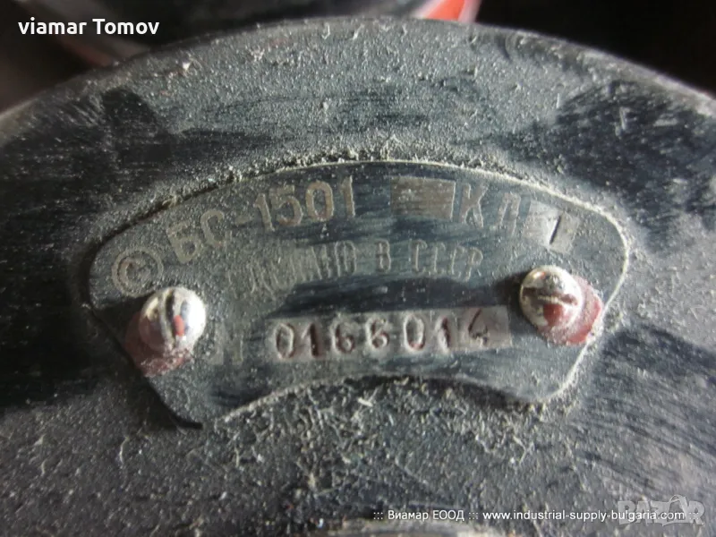 Електродвигатели, снимка 1