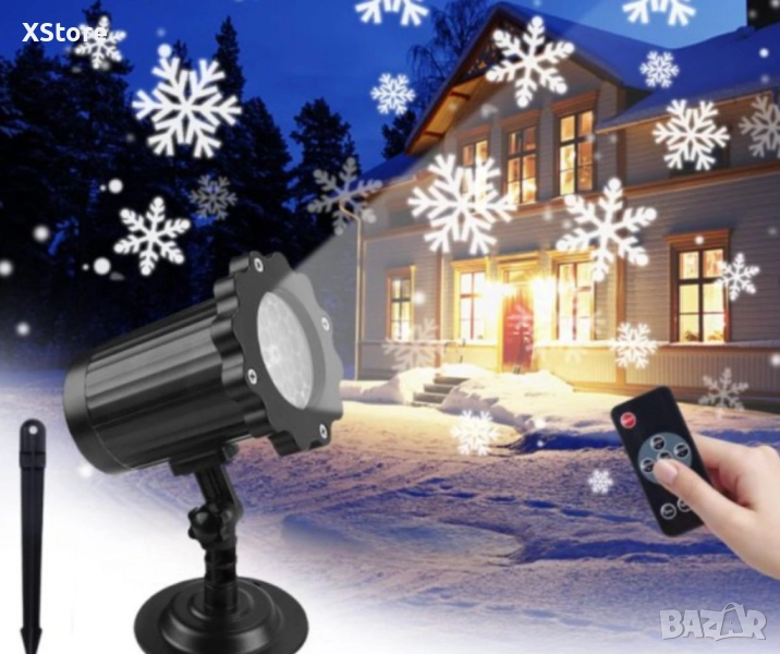 Водоустойчив LED проектор Снежинка за прожектиране на сняг, снимка 1