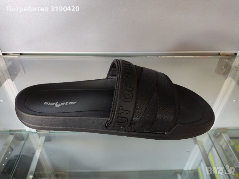 МЪЖКА ДЖАПАНКИ в Джапанки в гр. Монтана - ID37237626 — Bazar.bg