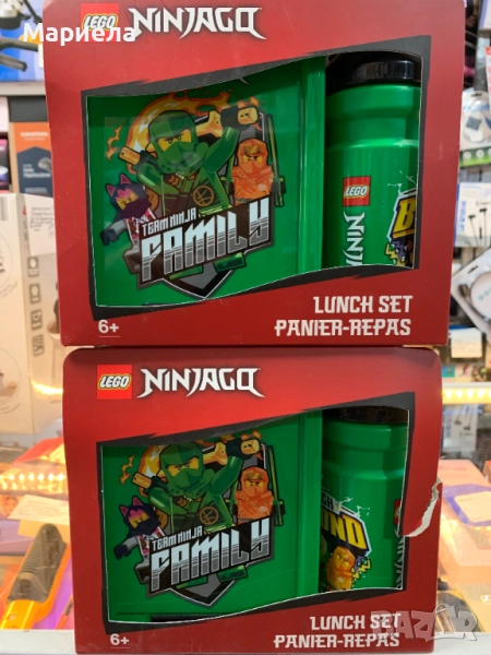 Кутия за храна и бутилка за вода Ninjago Classic, снимка 1