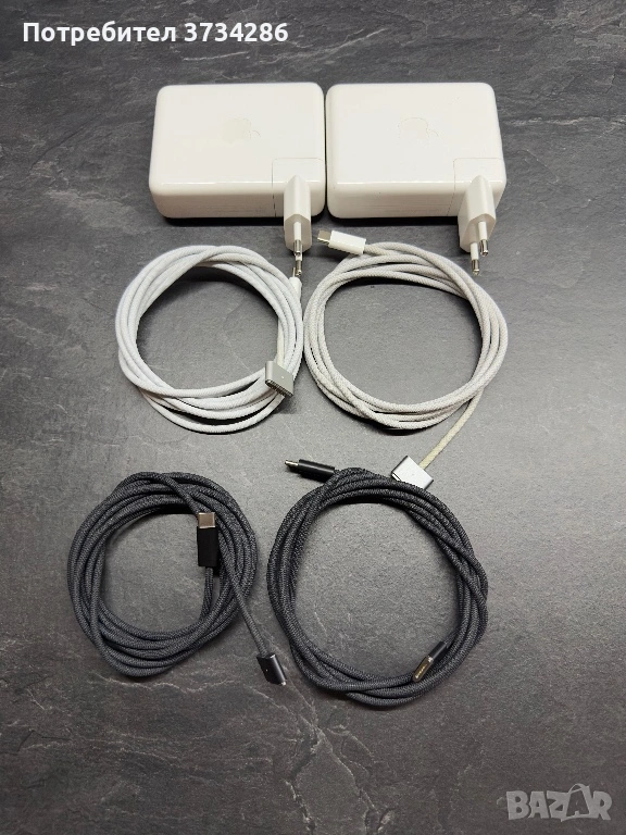 Apple MagSafe 140w адаптер + кабел за зареждане., снимка 1