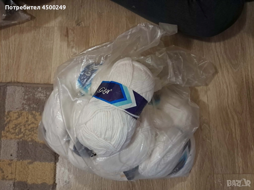 Прежда от Мохер, снимка 1