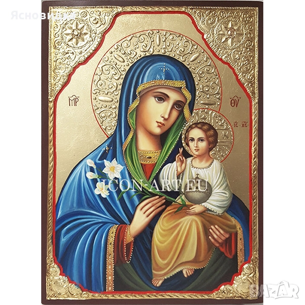 леене на куршум , снимка 1