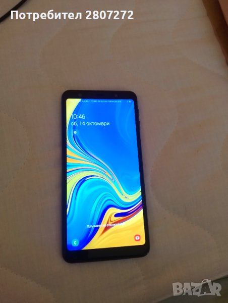 SAMSUNG A7 DUOS 128gb 8 ядра 4gb RAM, снимка 1