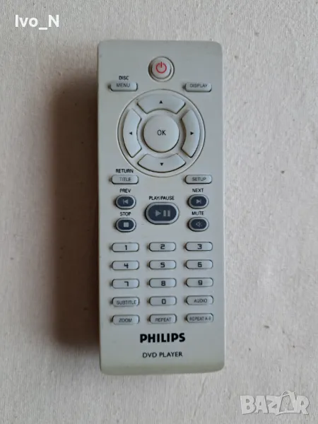 Дистанционно Philips за DVD., снимка 1